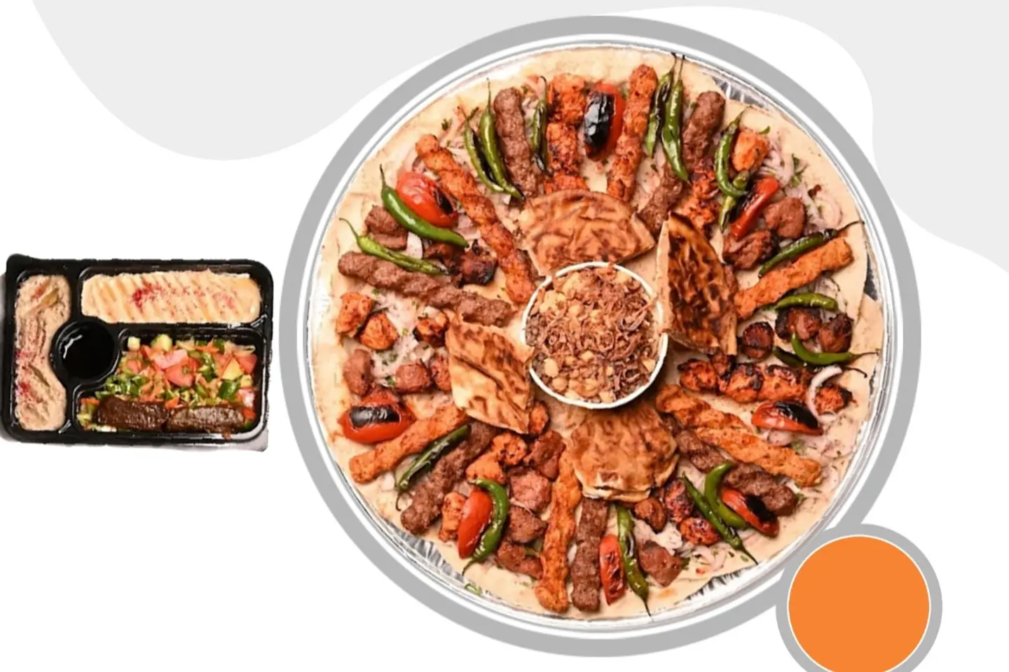 صحن الوليمه وسط