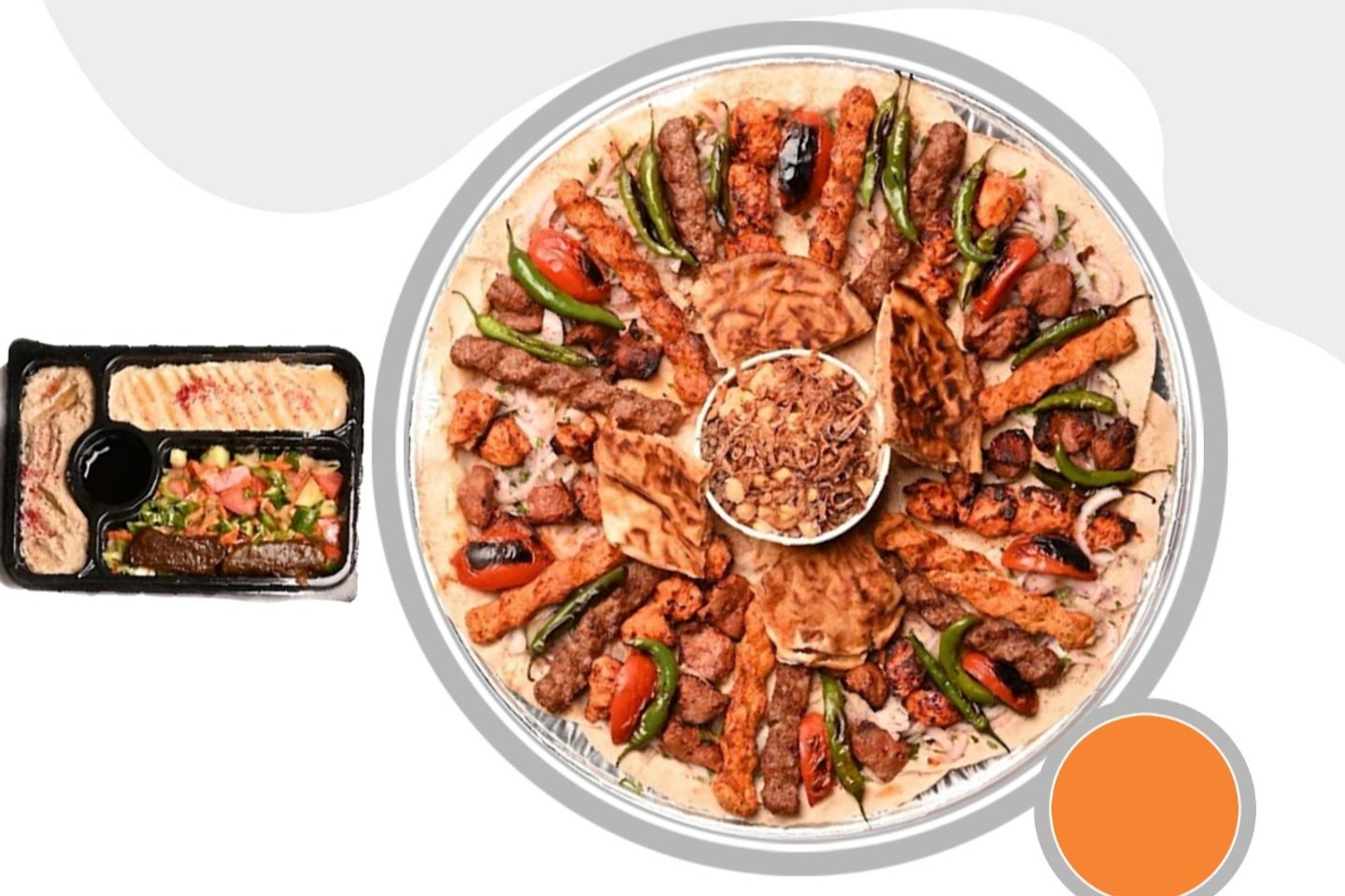صحن الوليمه وسط