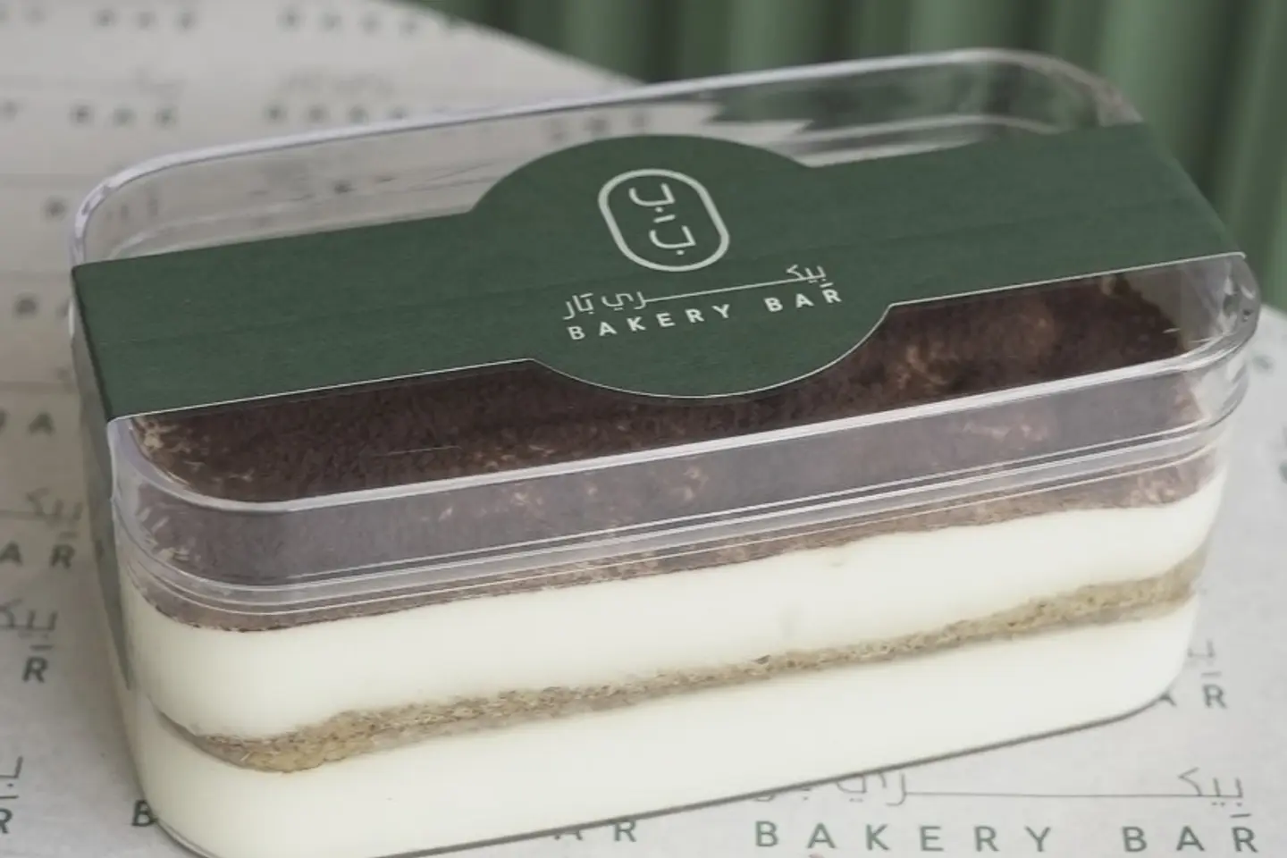 Small Tiramisu