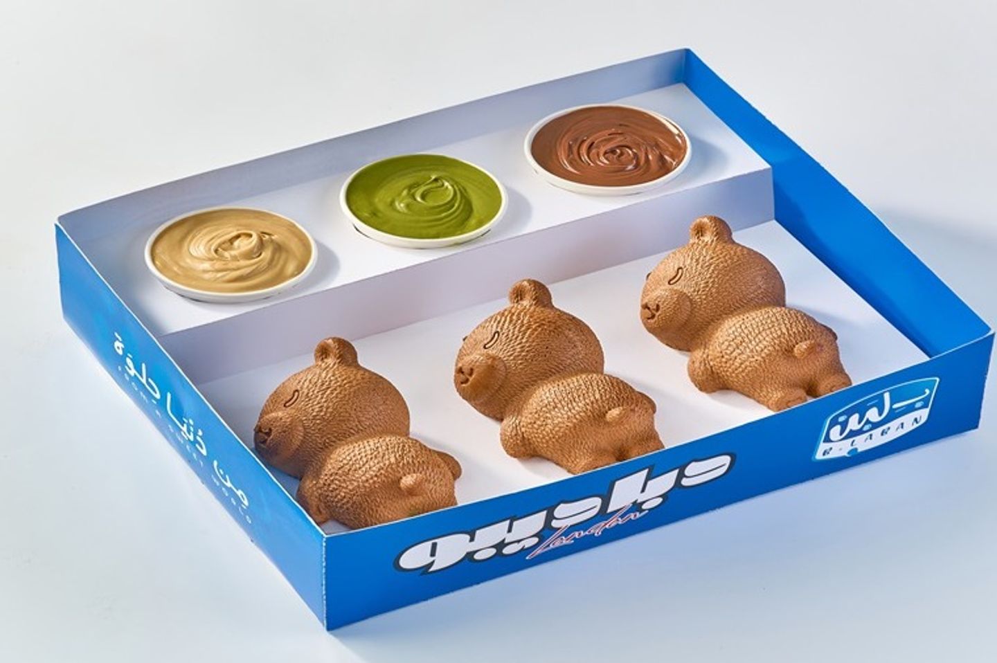 دباديبو لندن كبيرة