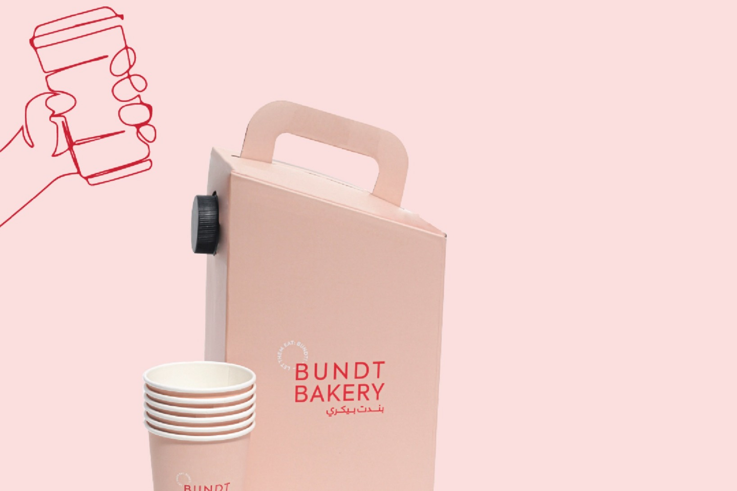 قهوة سعودية جمعات