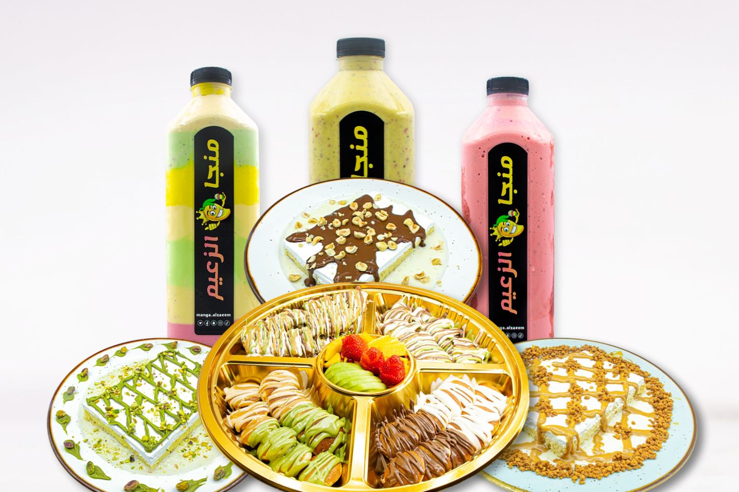 Hospitality Plus
