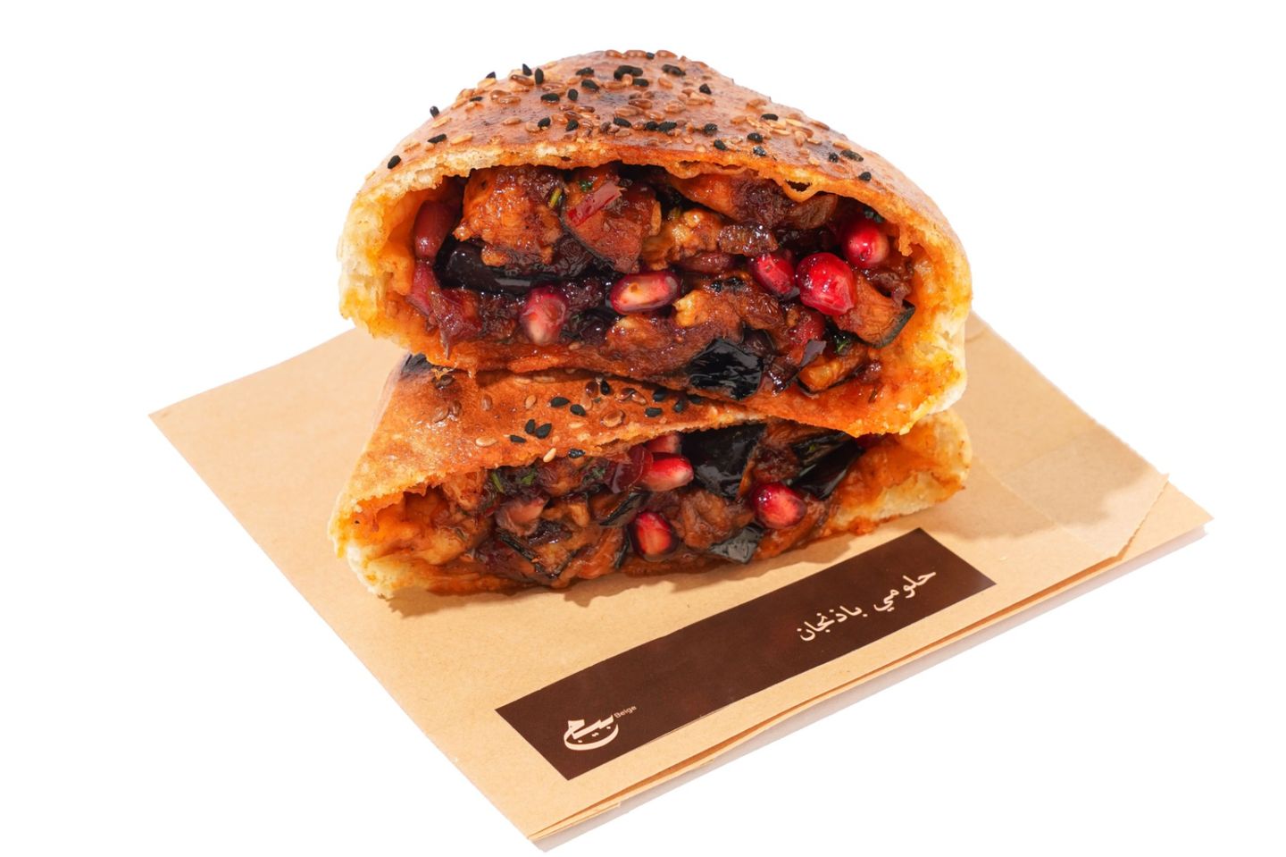 فطيره حلومي باذنجان