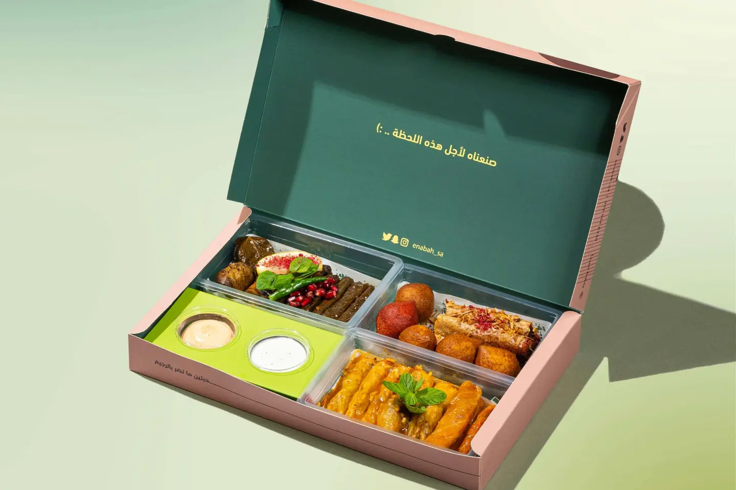 Small Mixed Box