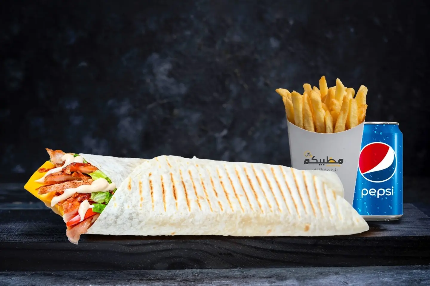 Madhbi Tortilla Meal