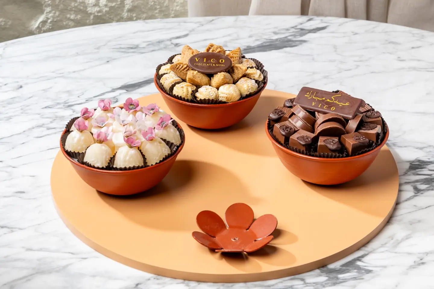 صينيه مكس سويت