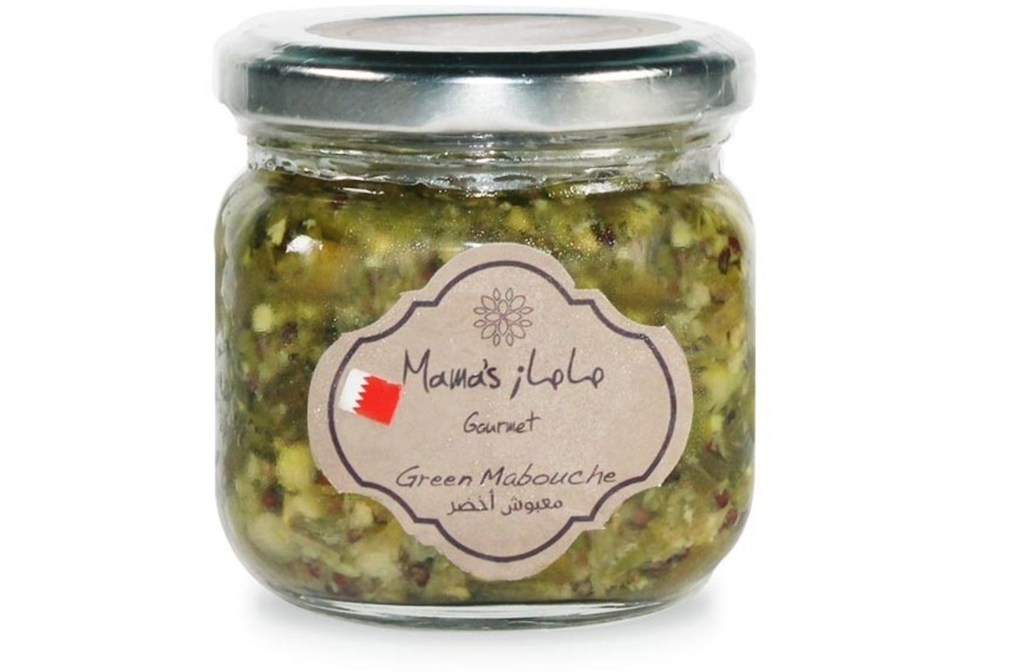 Green Maabouch Spring Onion
