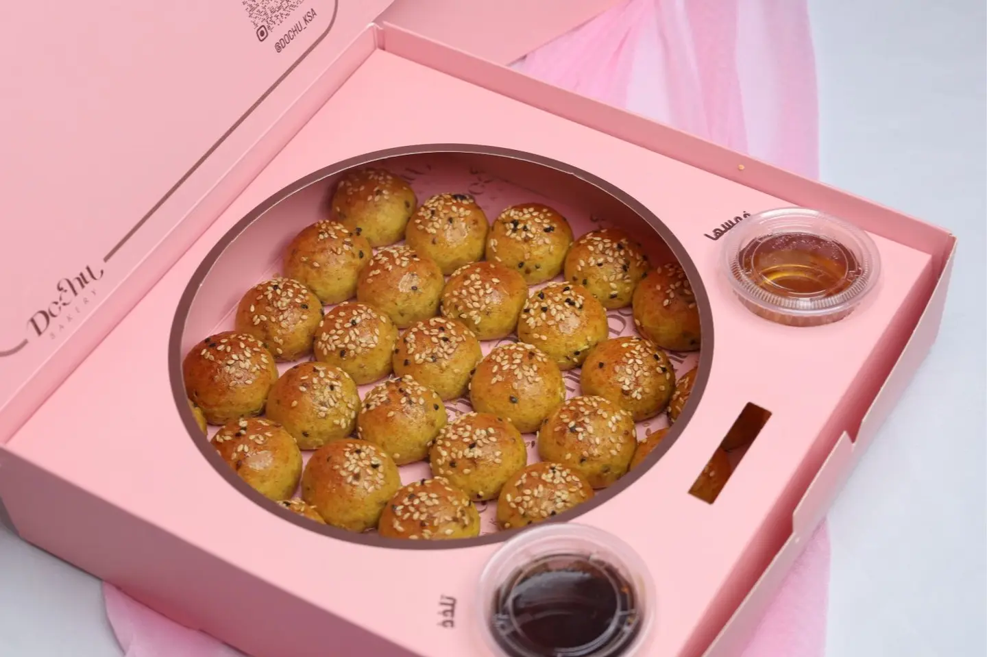 جديد ميني بر المله