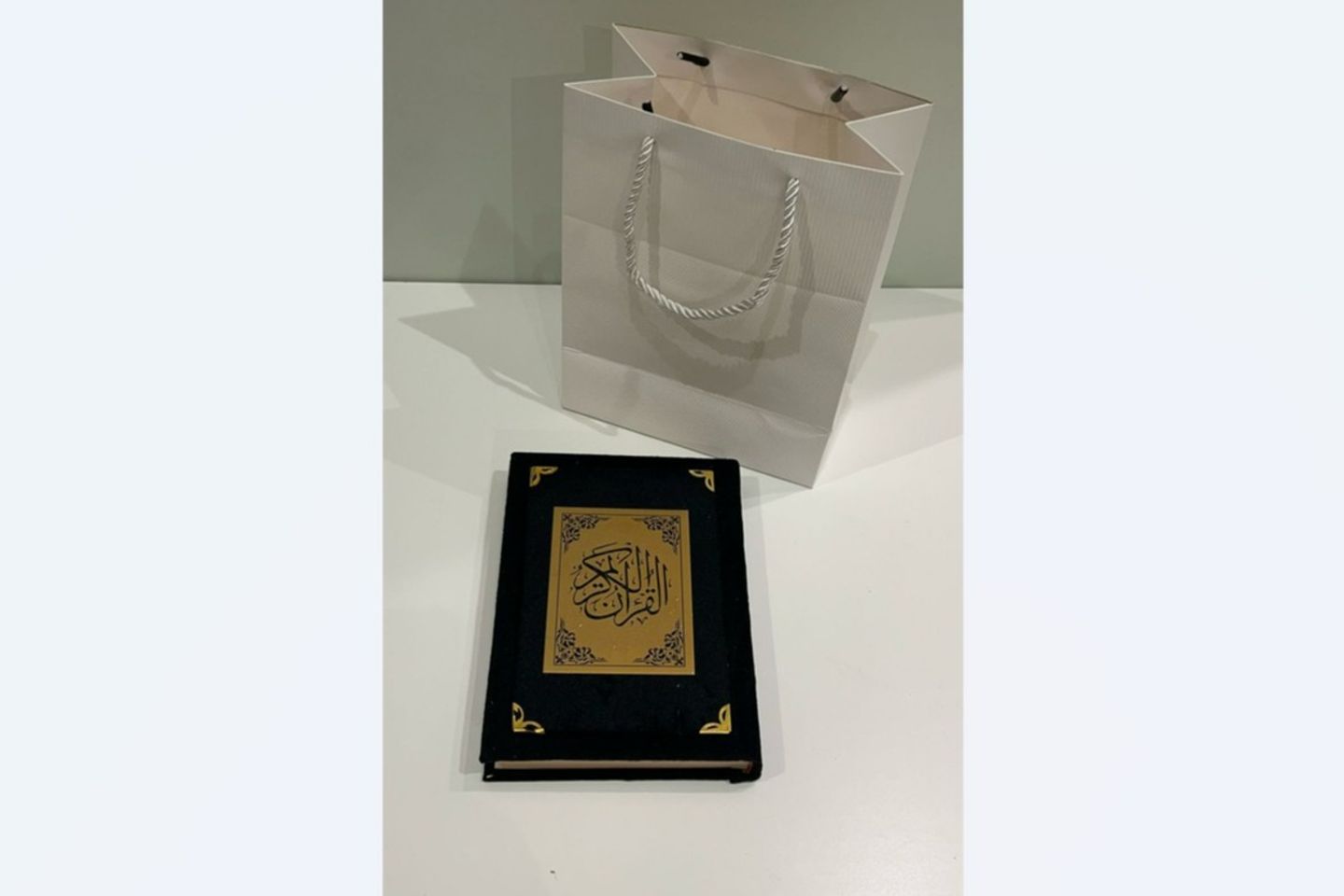 Black Qur’an   Small Size
