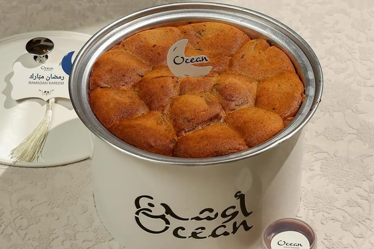 سخان سكوب كوكيز