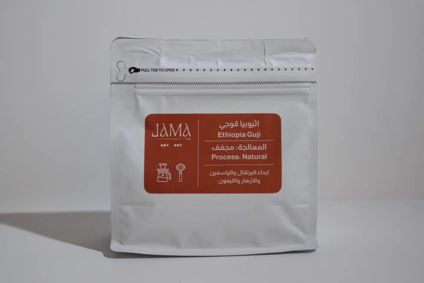Goji Coffee