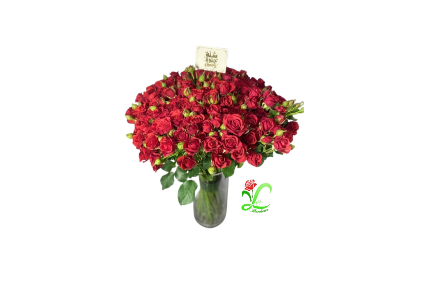 Bouquet   1008