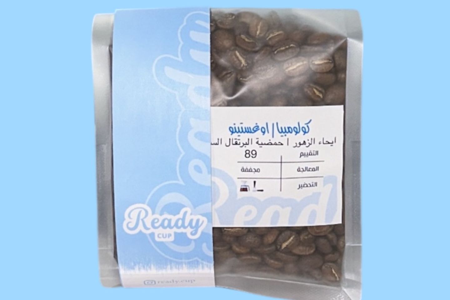 محصول كولومبيا