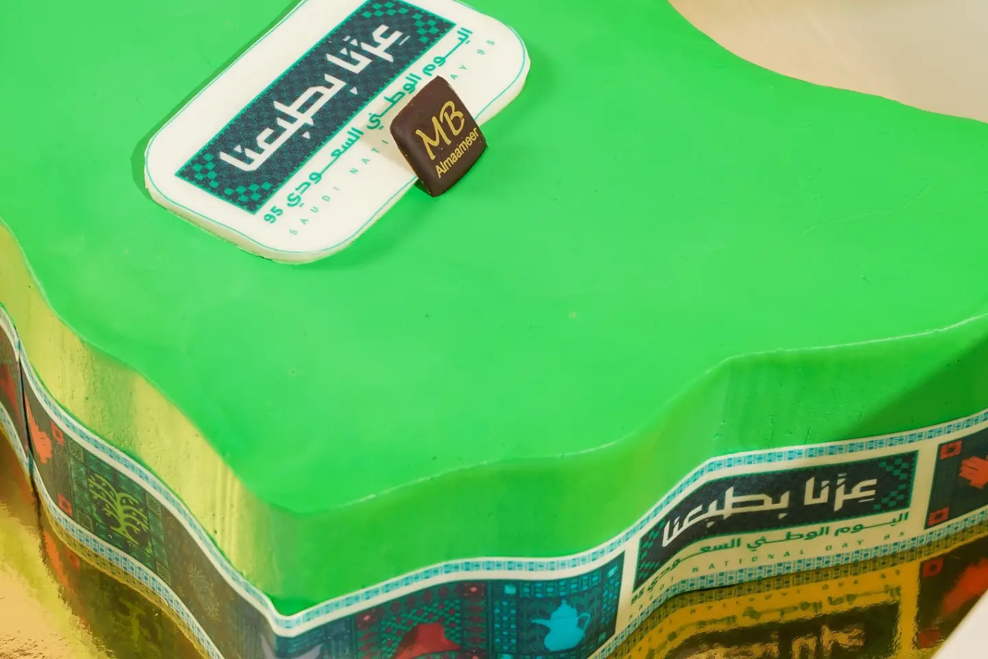 كيك خريطة المملكة بهوية اليوم الوطني