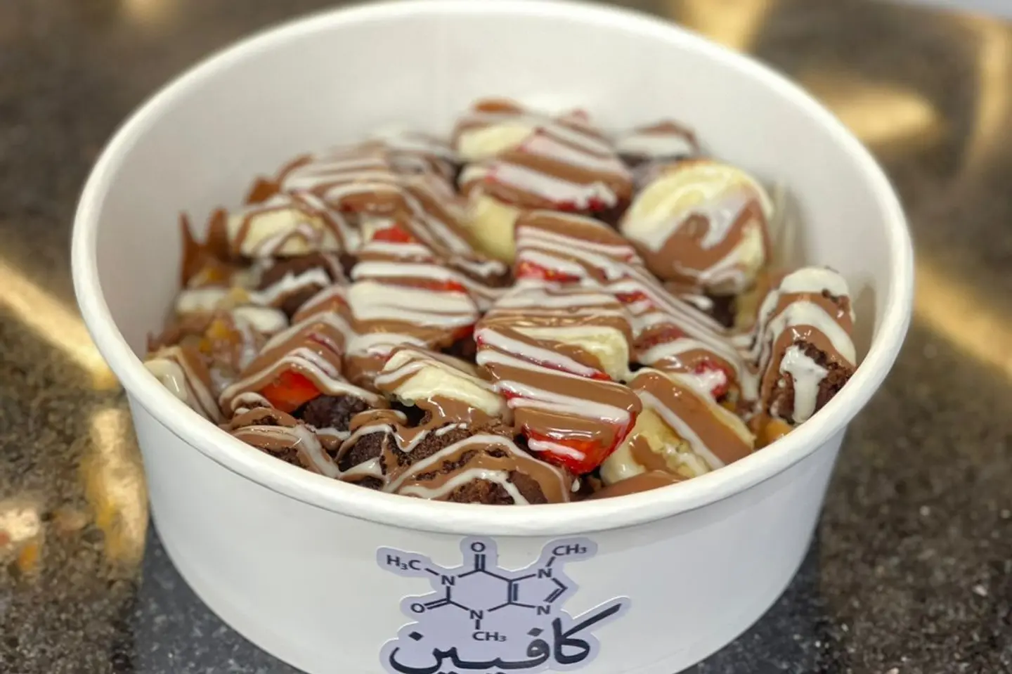 وافل السعادة