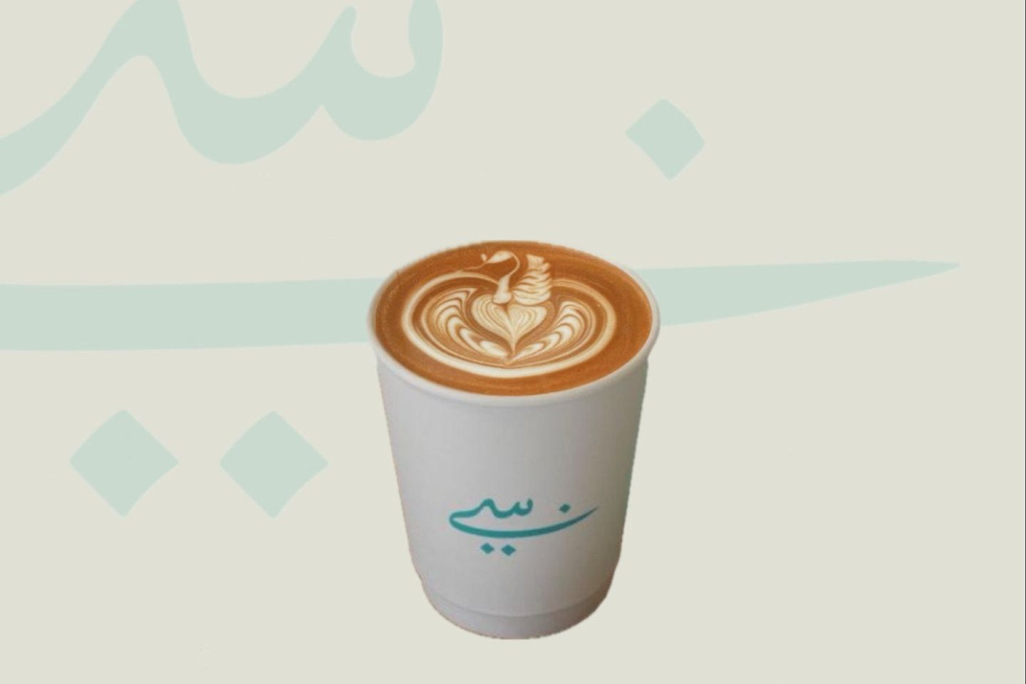 لاتيه