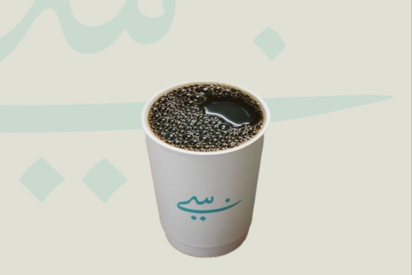 قهوة مقطرة