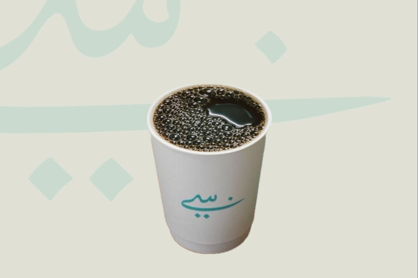 امريكانو