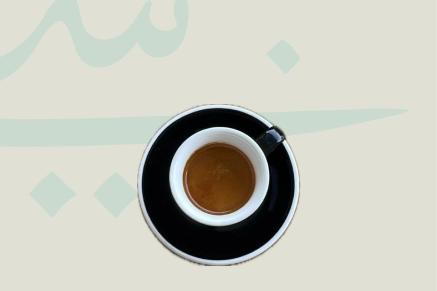 اسبريسو