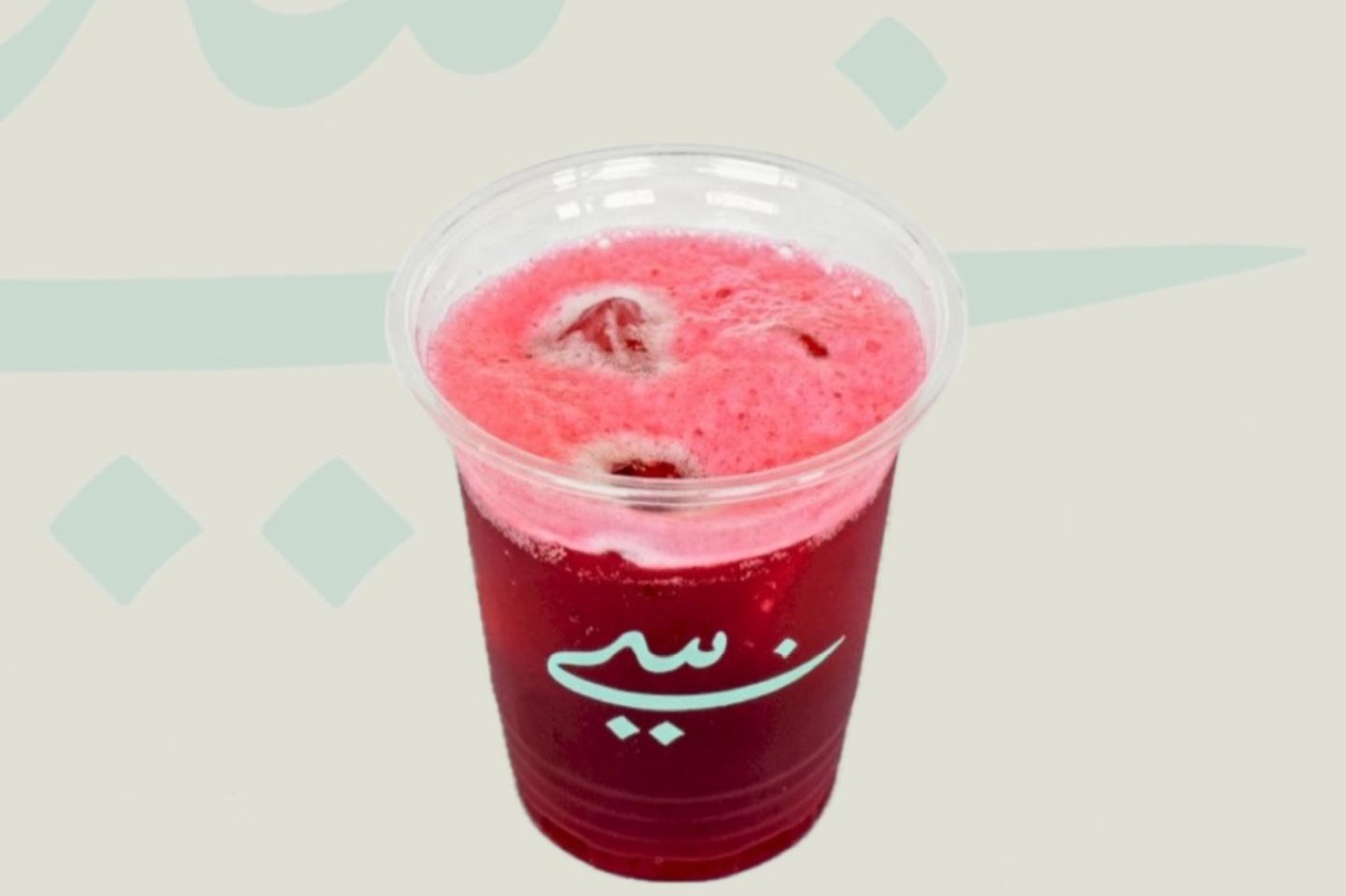 ايس كركدية