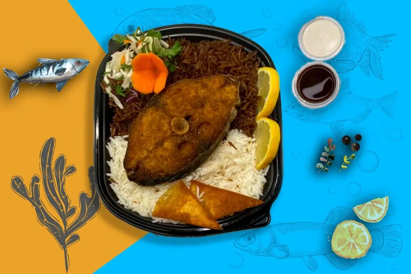 وجبة ديراك