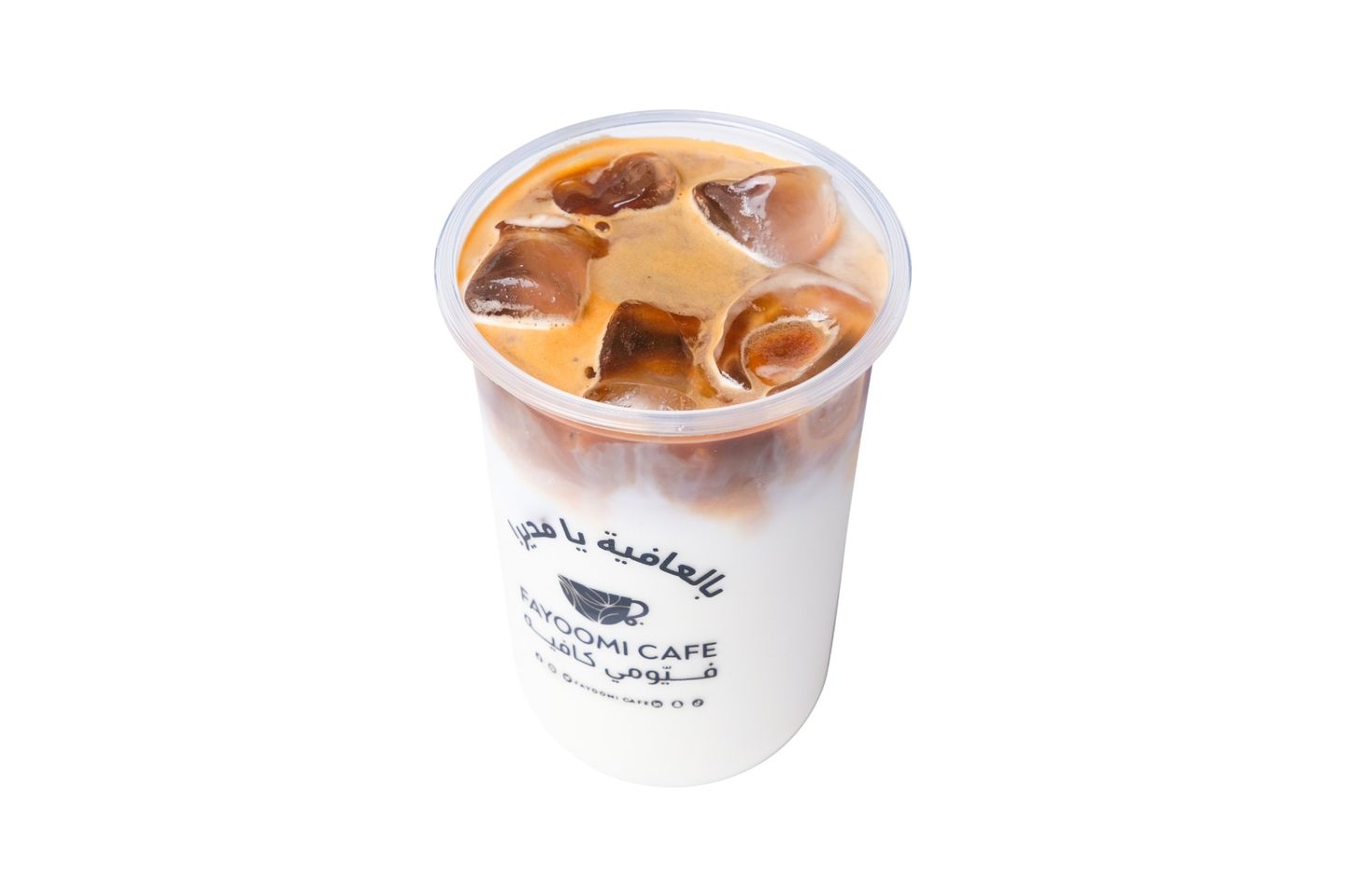 روز لاتيه بارد