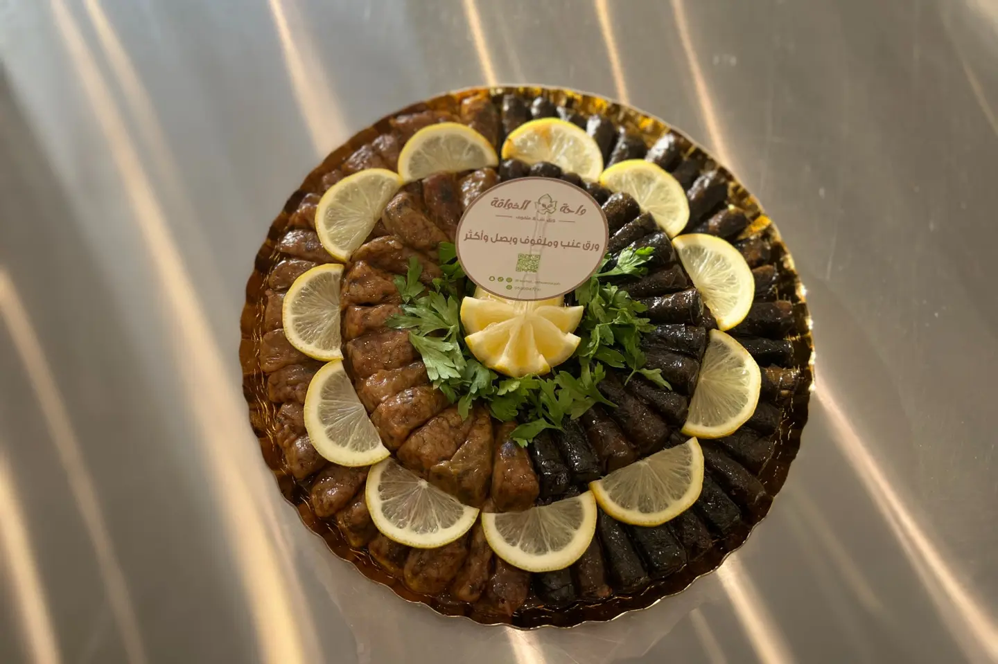 Wrapped Grape Leaves