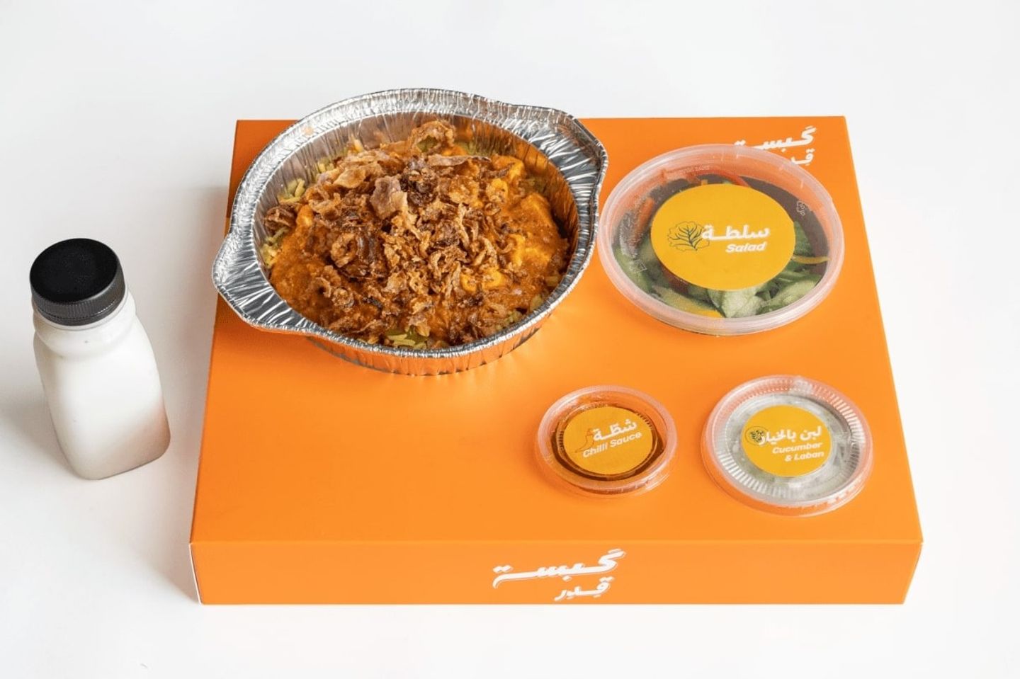 كومبو كبسة دجاج