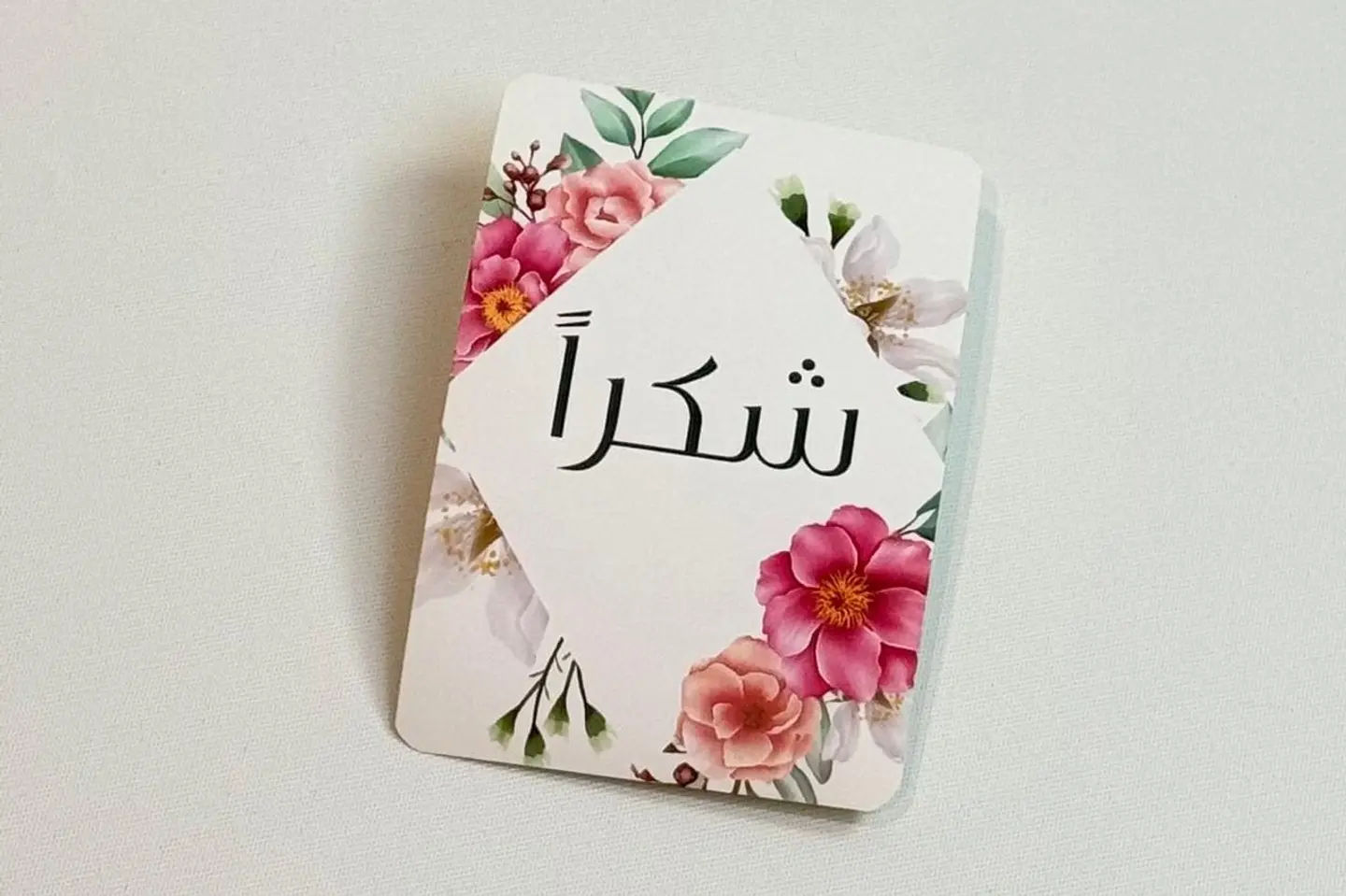 Thank You Card 1