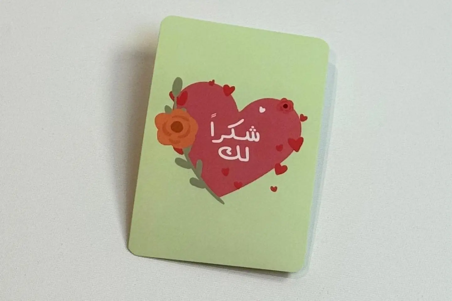 Thank You Card 2