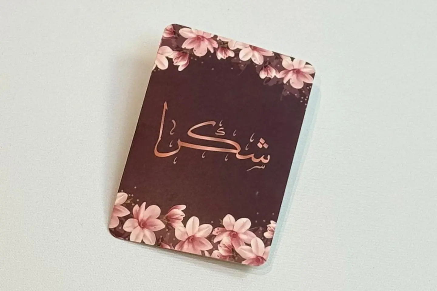 Thank You Card 4