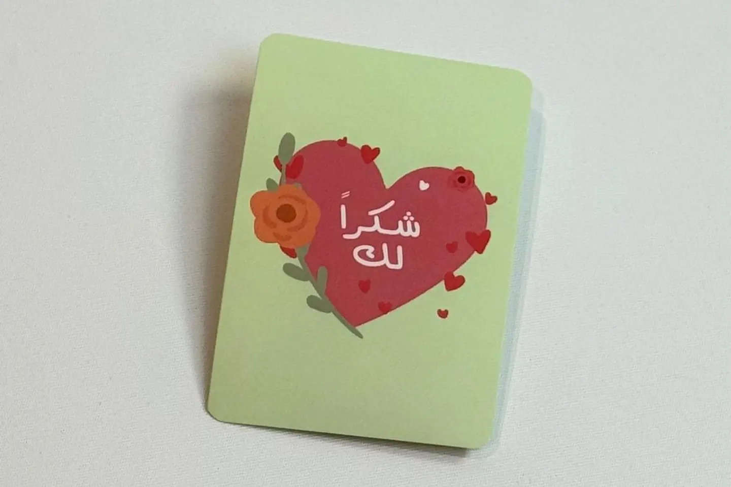 Thank You Card 2