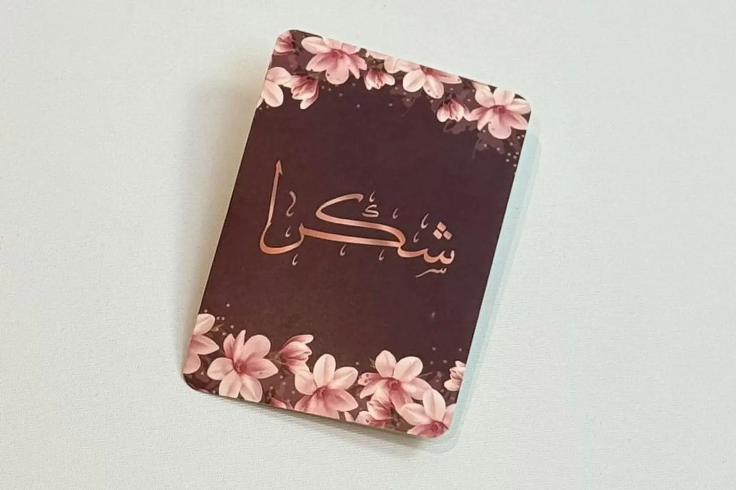 Thank You Card 4