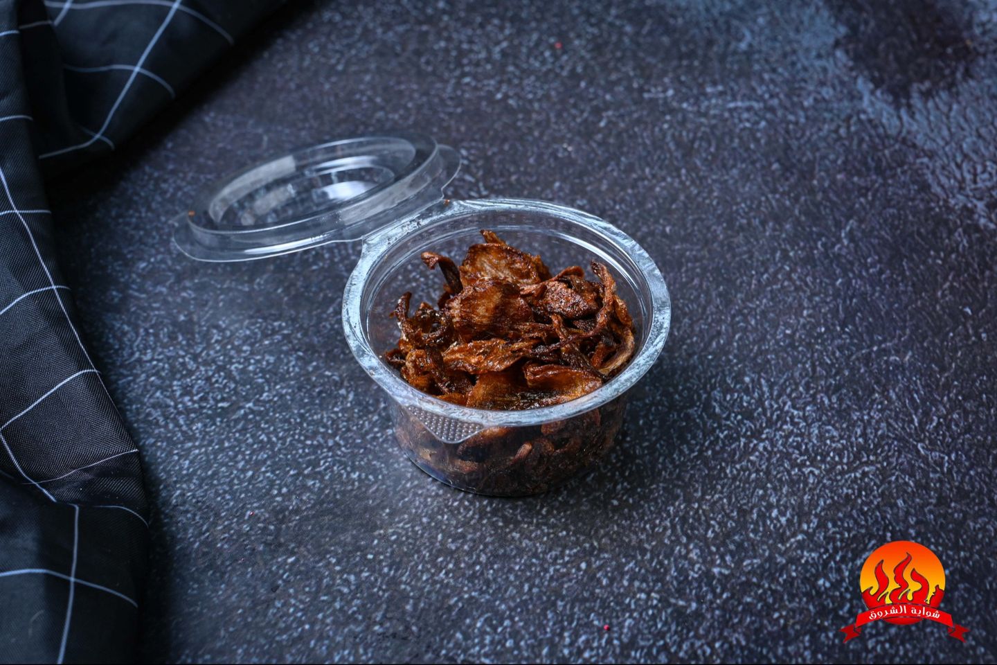 Fried Onion