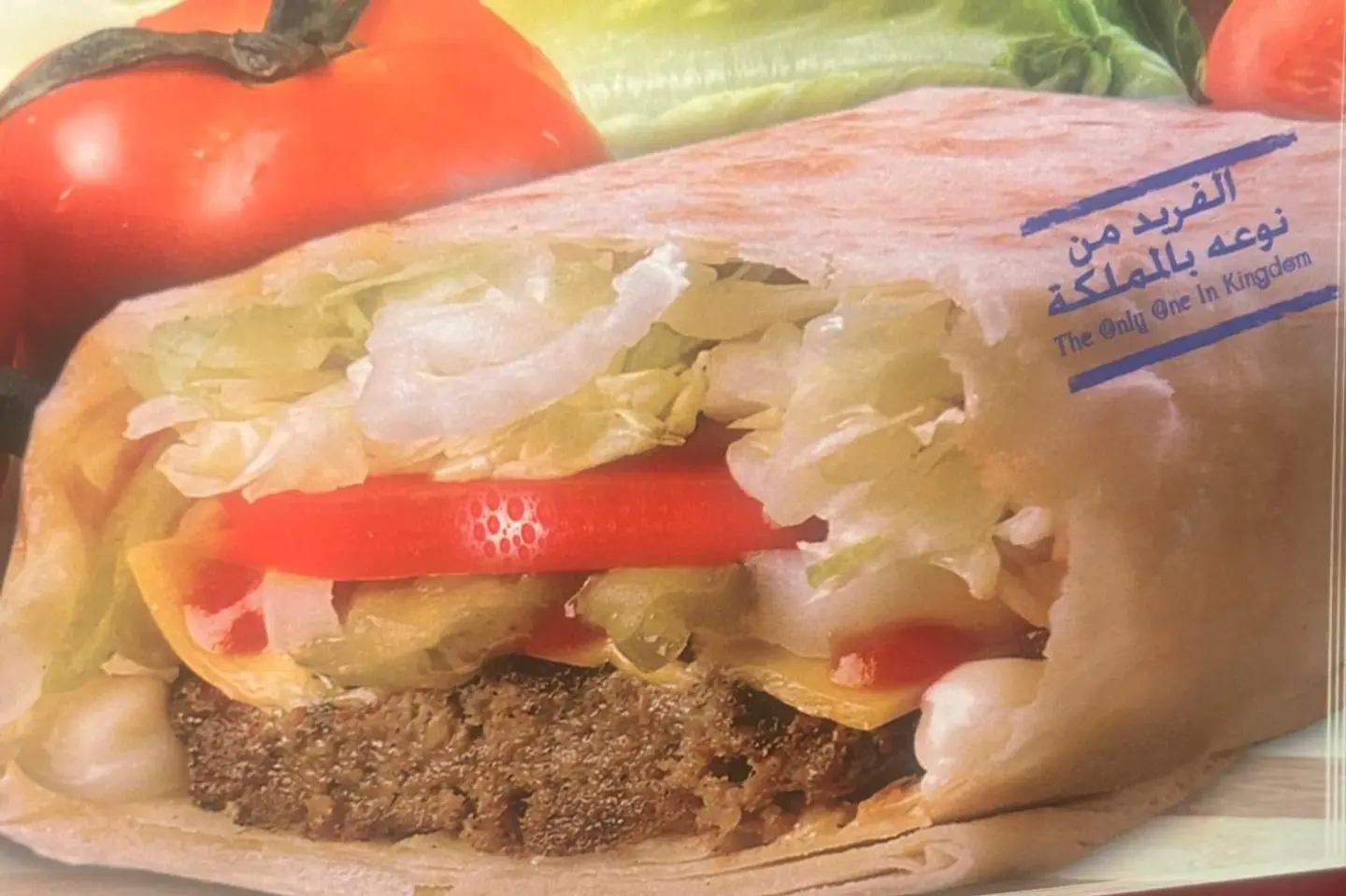 Mexican Burger Angus