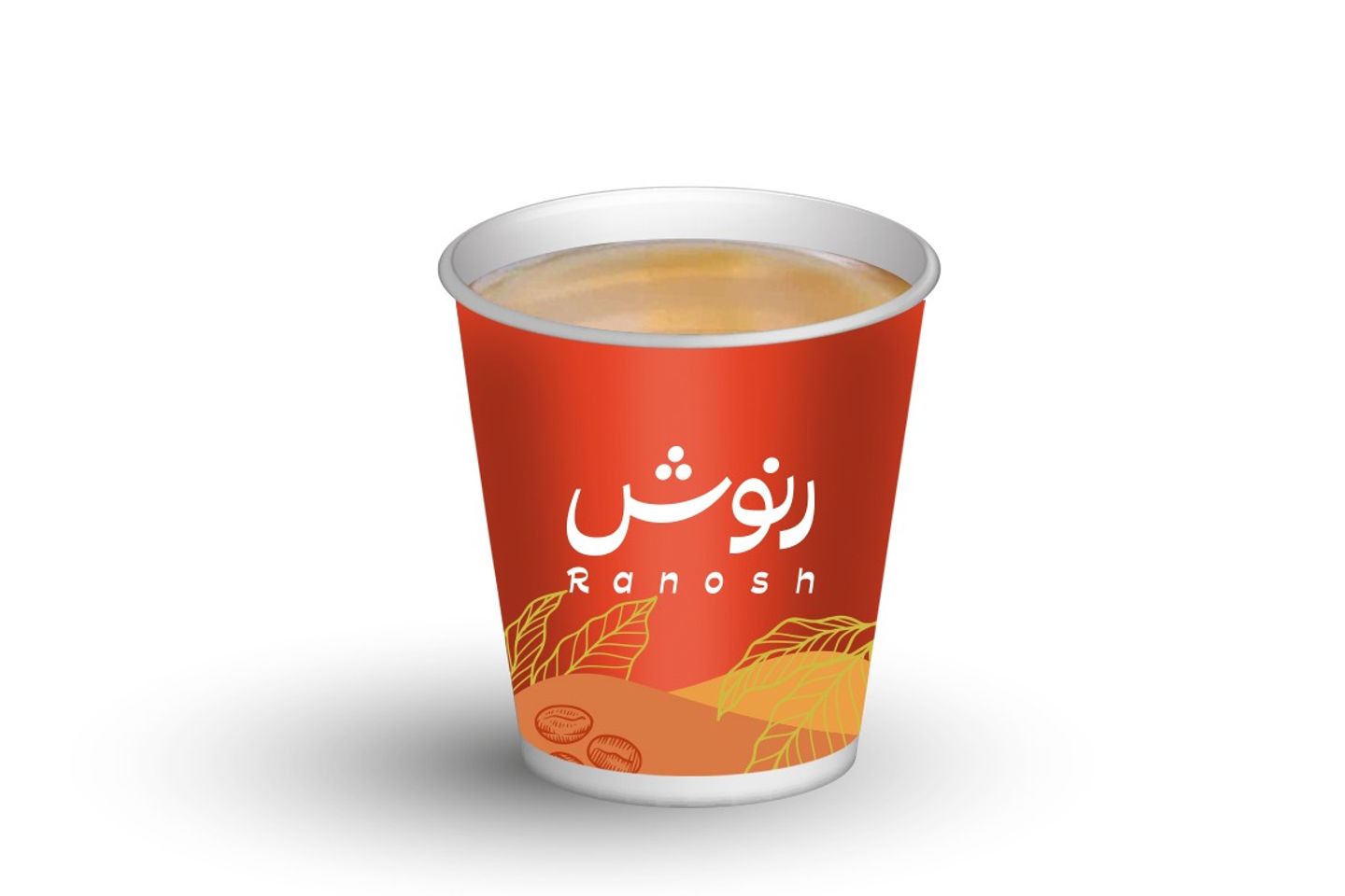 قهوة سعودية