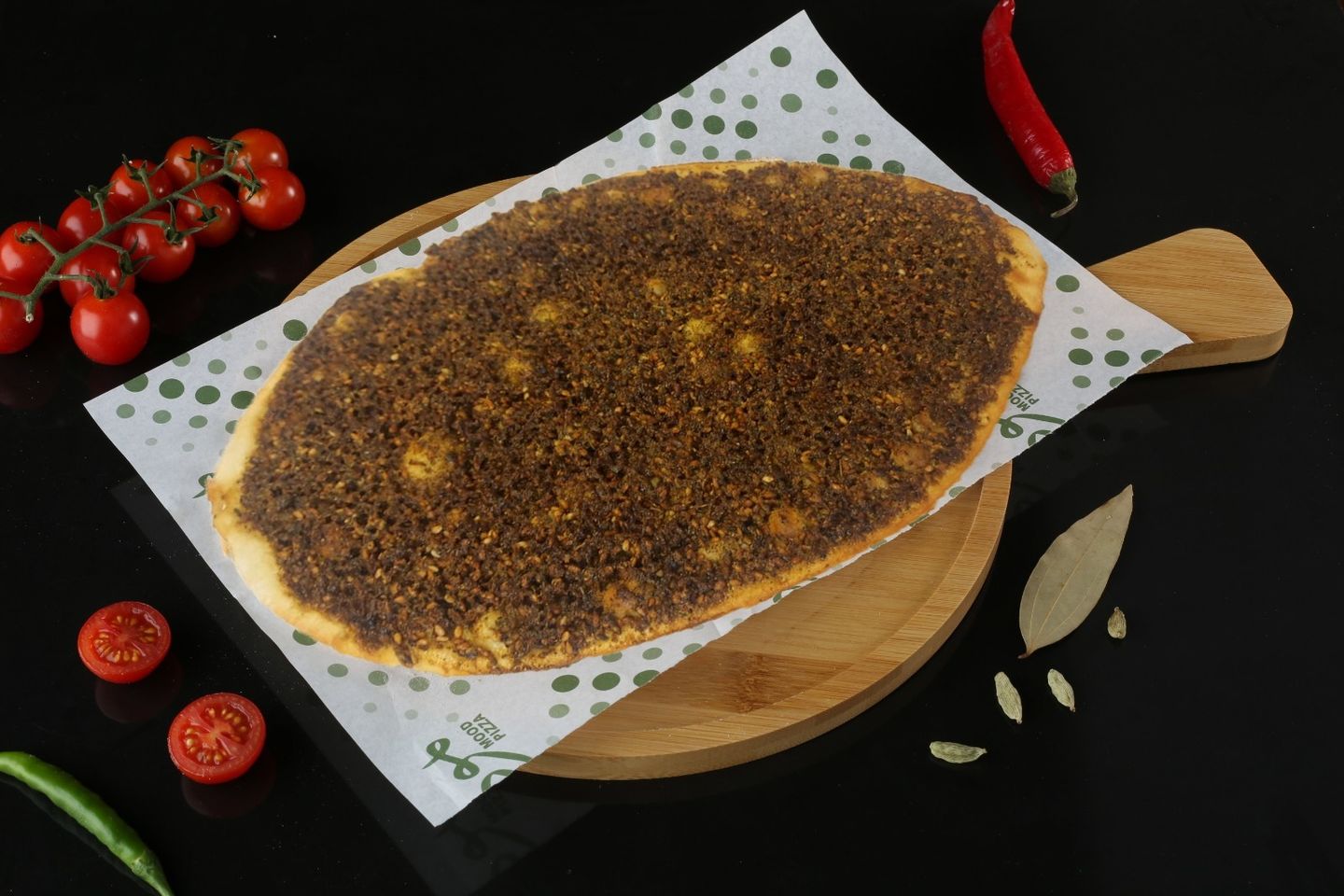 فطيرة زعتر