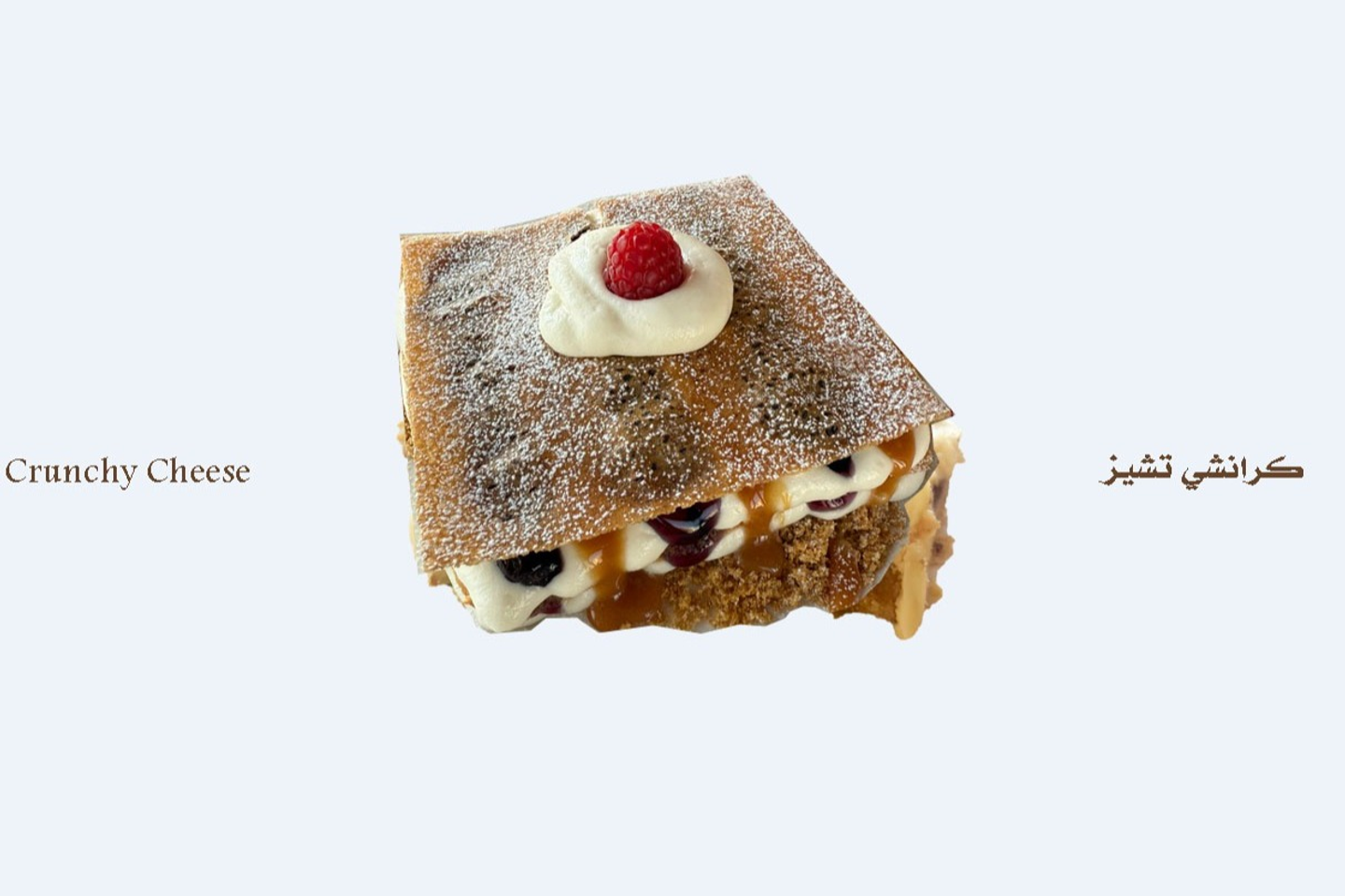 كرانشي تشيز