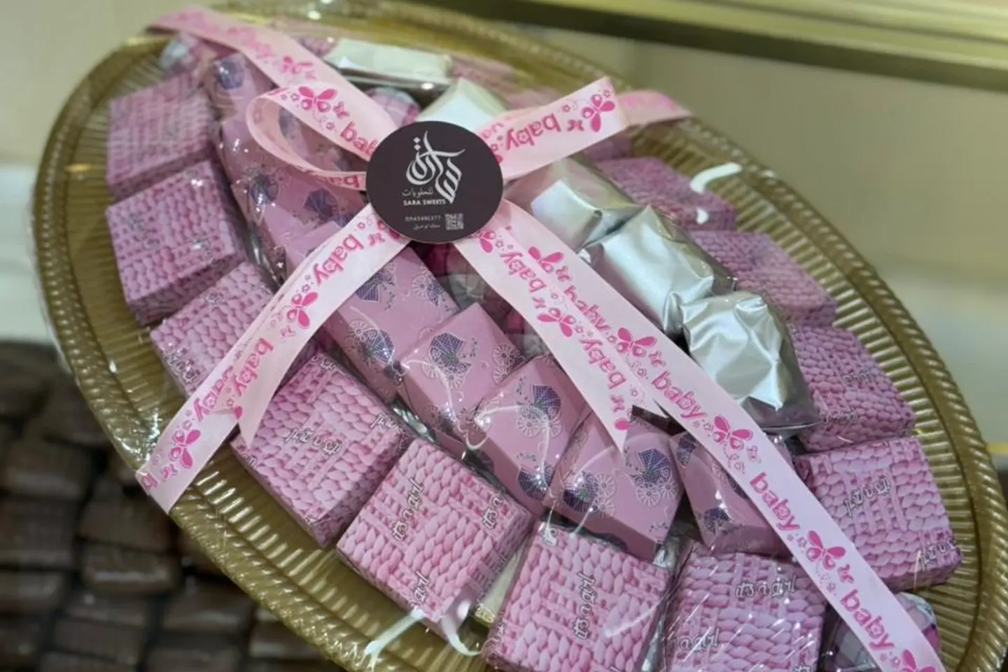 صينية شوكولاتة بلجيكية مكس