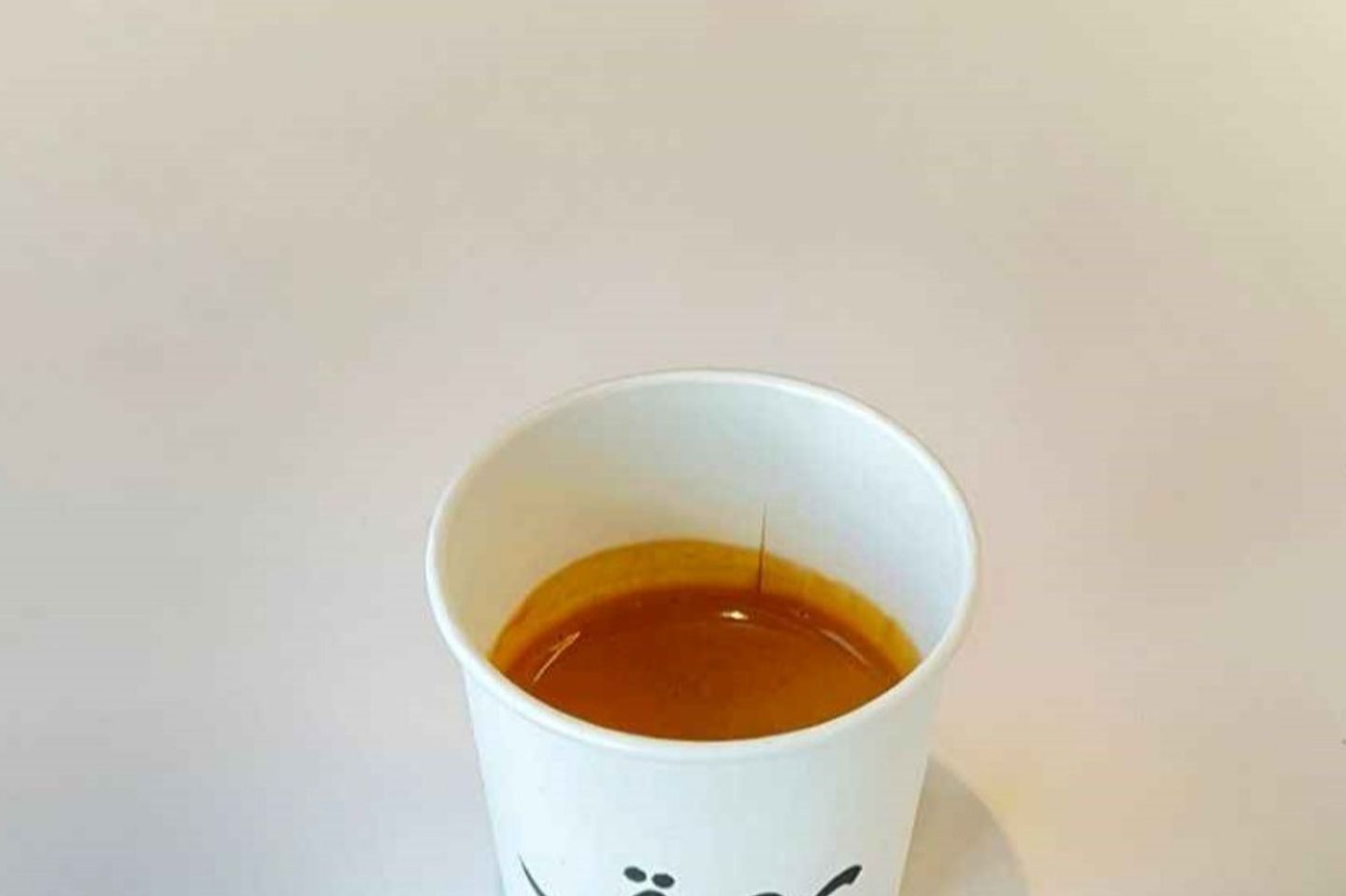 اسبريسو