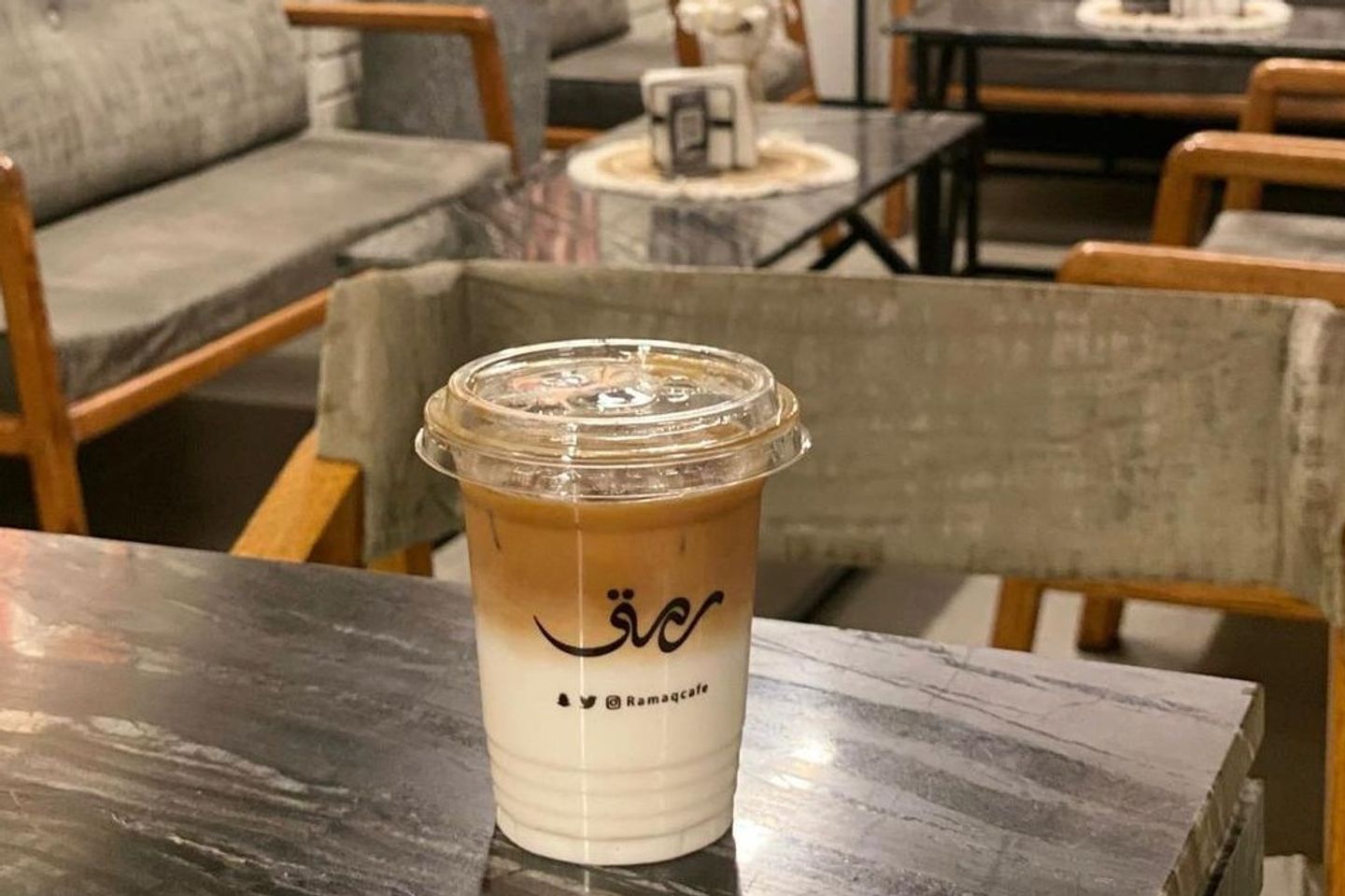 ايس لاتيه