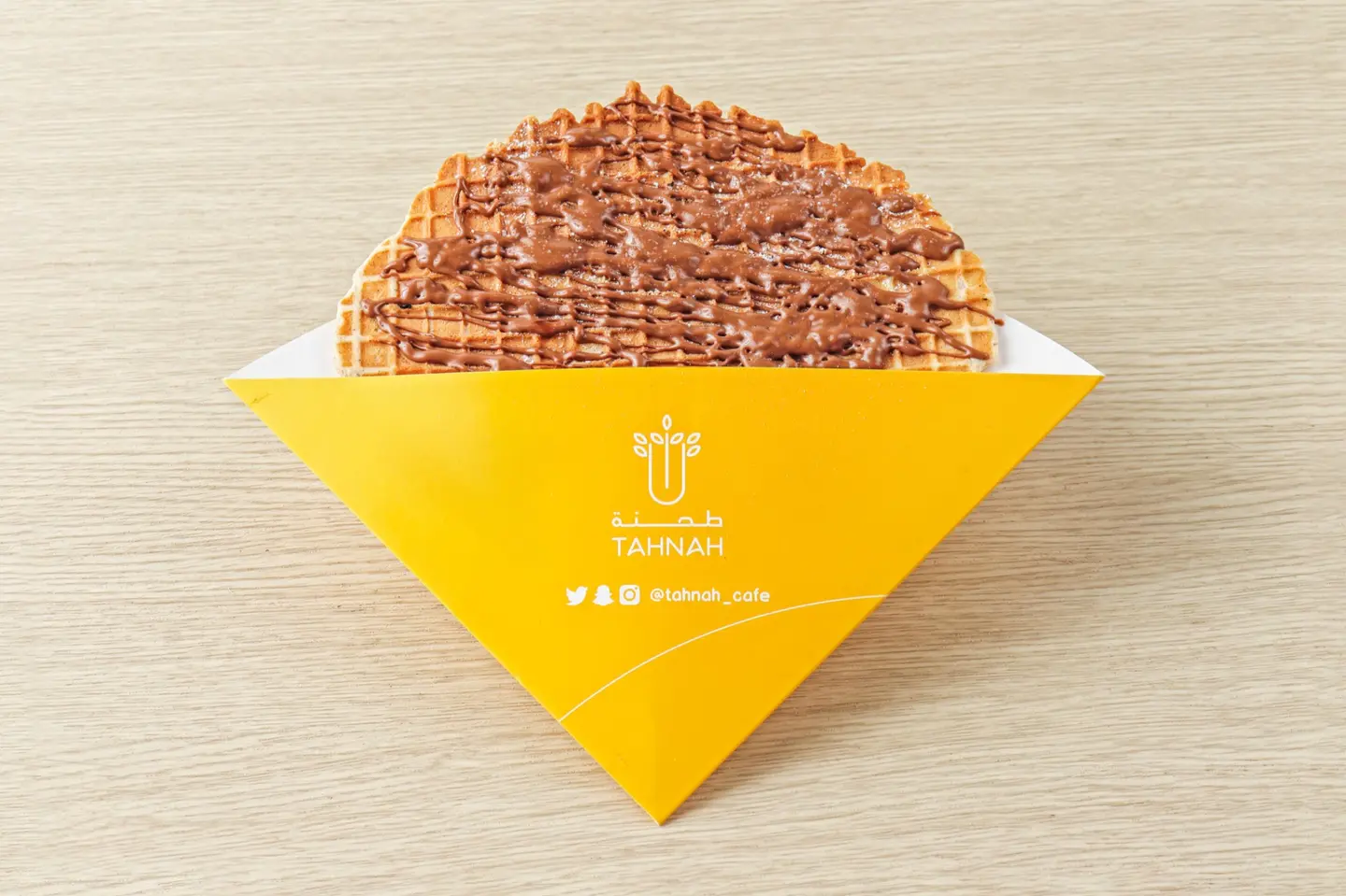 طحنة ستروب