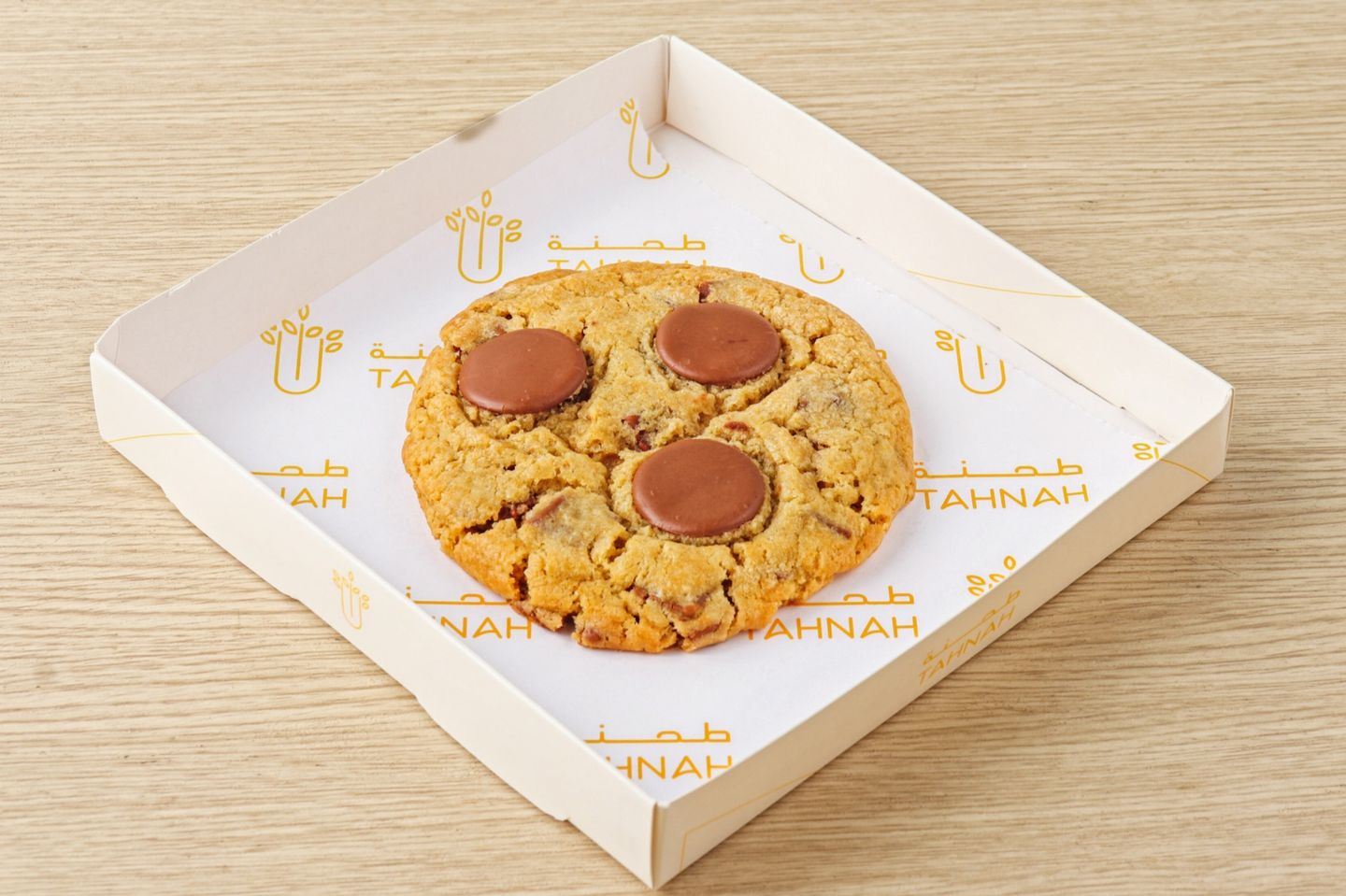 فريش كوكيز