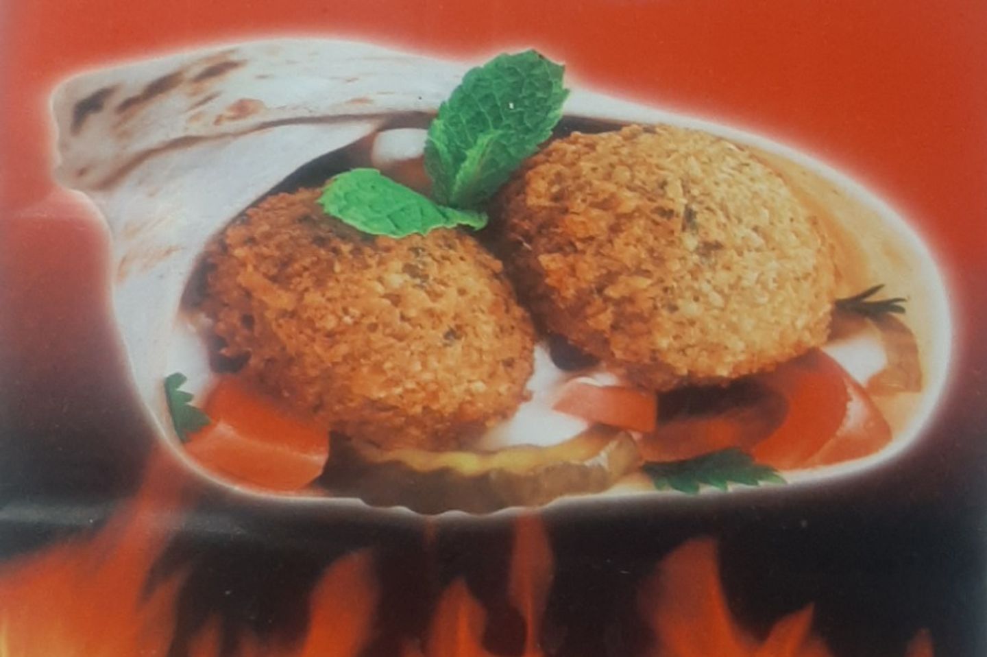 فلافل شامية