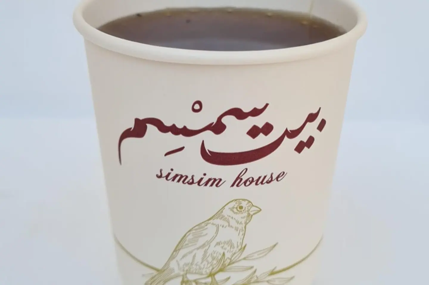 قهوة اليوم