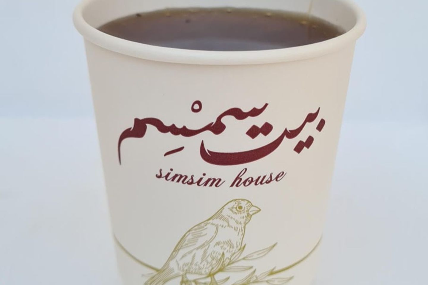Coffee Of The Day