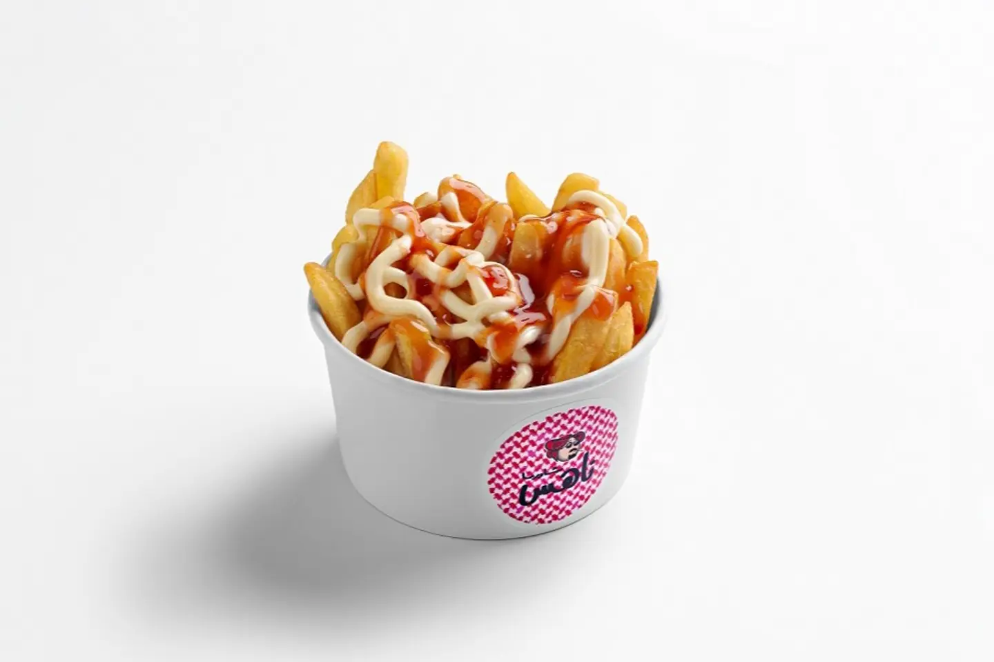 Nahs French Fries