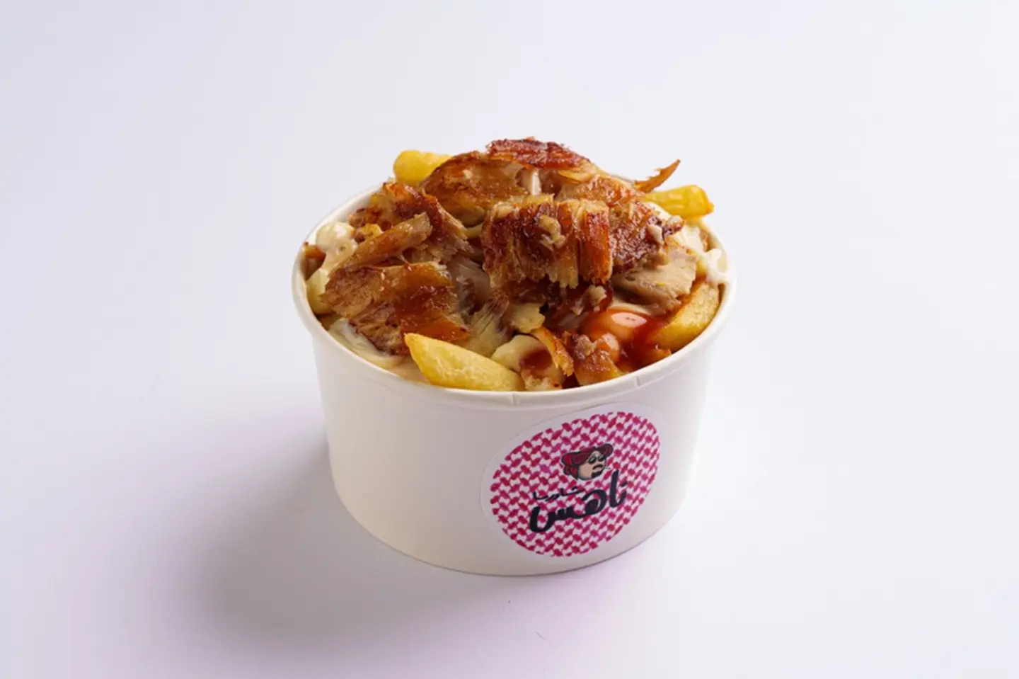 Nahs Shawarma Fries