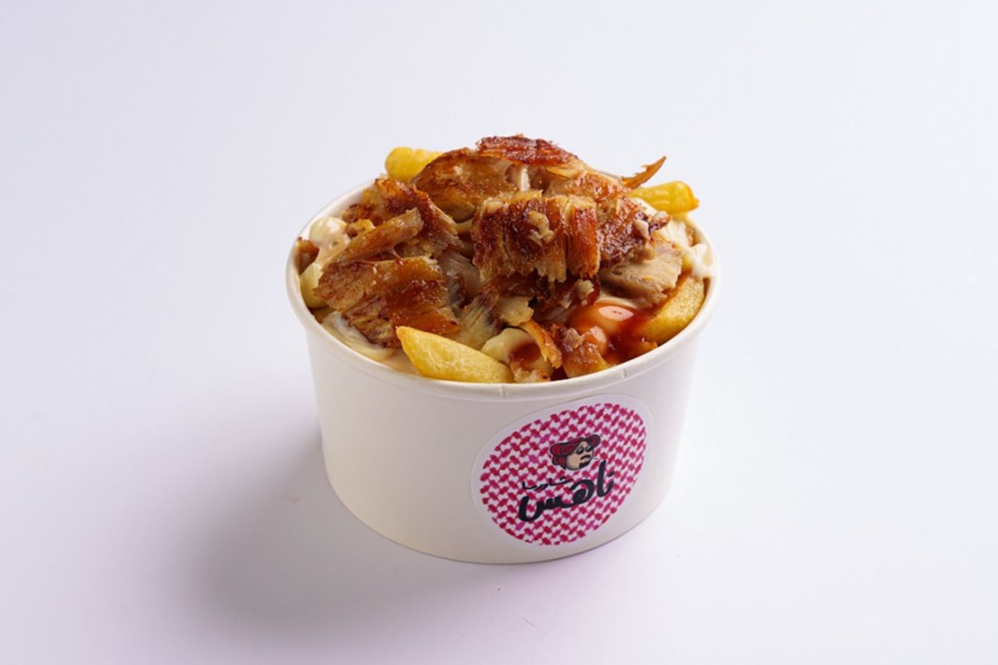 بطاطا شاورما ناهس