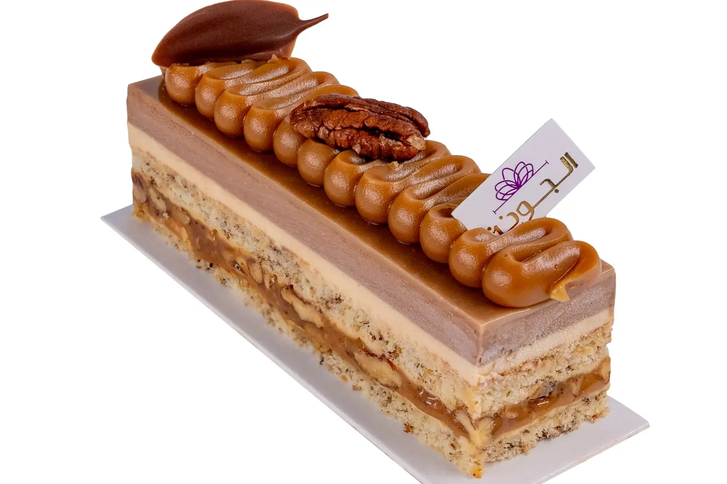 Caramel Pecan Cake   New